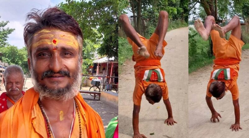 18 09 2022 a disciple of baba barfani who is going like a scorpion to deoghar1 23078868 131039168 01