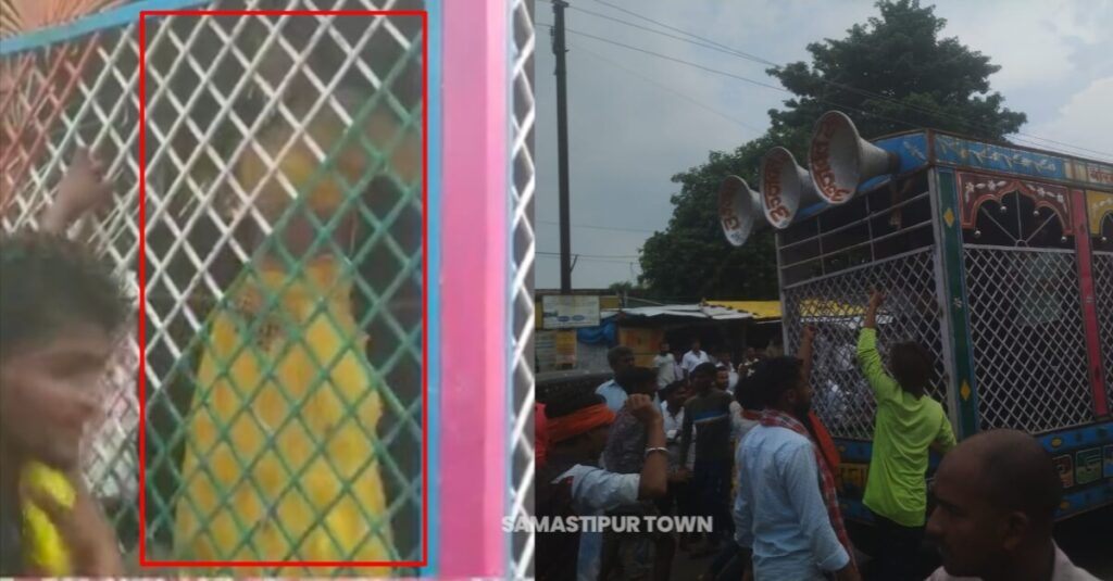 बिहार: पिंजरे में बंद बार बालाओं के साथ निकाय चुनाव का नॉमिनेशन करने पहुंचा प्रत्याशी, गांव से ब्लॉक ऑफिस तक नाचे समर्थक 1 20220916 214931
