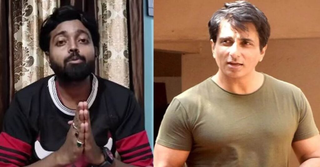 Sonu Sood ने भागलपुर के आदर्श आनंद के लिए क्यों लिखी फेसबुक पोस्ट, बढ़ चला दो यूट्यूबर्स के बीच विवाद 1 20220923 191651