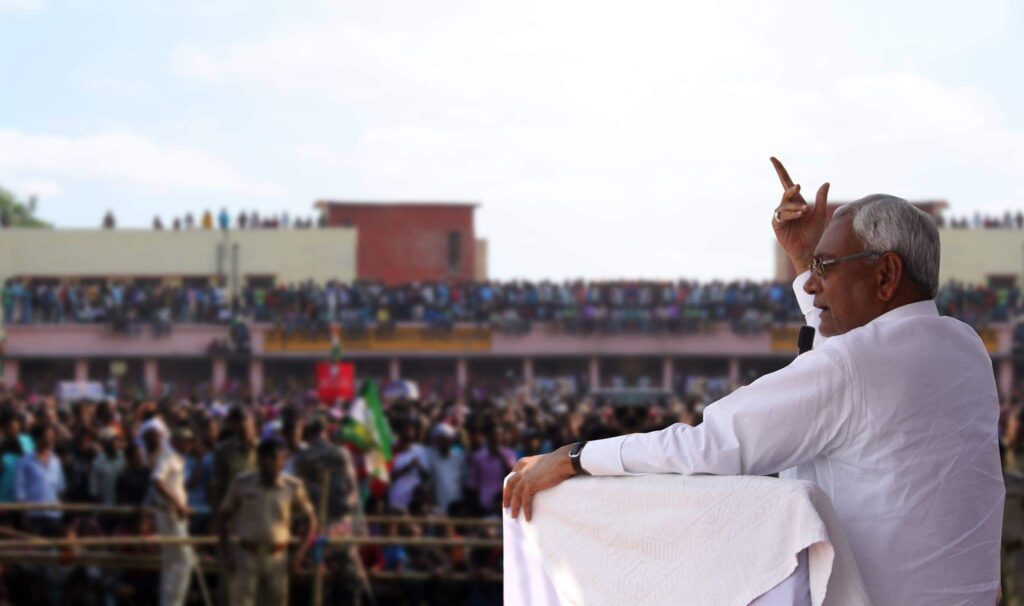 जनता दल यूनाइटेड ने जारी की विधानसभा प्रभारियों की लिस्ट, जानिए समस्तीपुर की दस विधानसभा में किसे-किसे मिली जिम्मेदारी 1 278913587 548548689963829 3160842941177531643 n