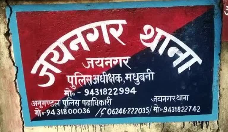 768 512 16515195 thumbnail 3x2 madhubani