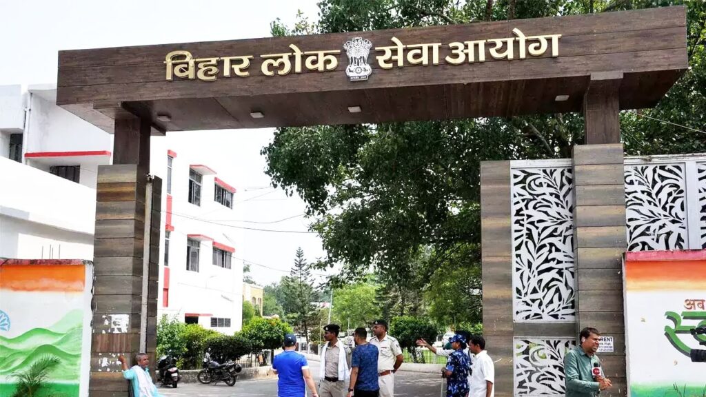 शिक्षक नियुक्ति परीक्षा : चेयरमैन बोले- पात्रता मानदंड तय करने में BPSC की कोई भूमिका नहीं, सरकार के निर्देशों का पालन करते हैं 1 91538627 01