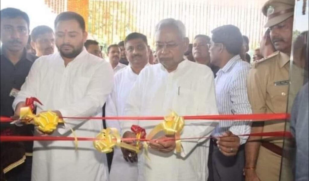 जिस भवन का उद्घाटन करने पहुंचे सीएम वहां दो रिबन लगे, बीजेपी बोली- इसलिए नीतीश कहलाते हैं रबड़ स्टैंप मुख्यमंत्री 1 FB IMG 1663429959387 01