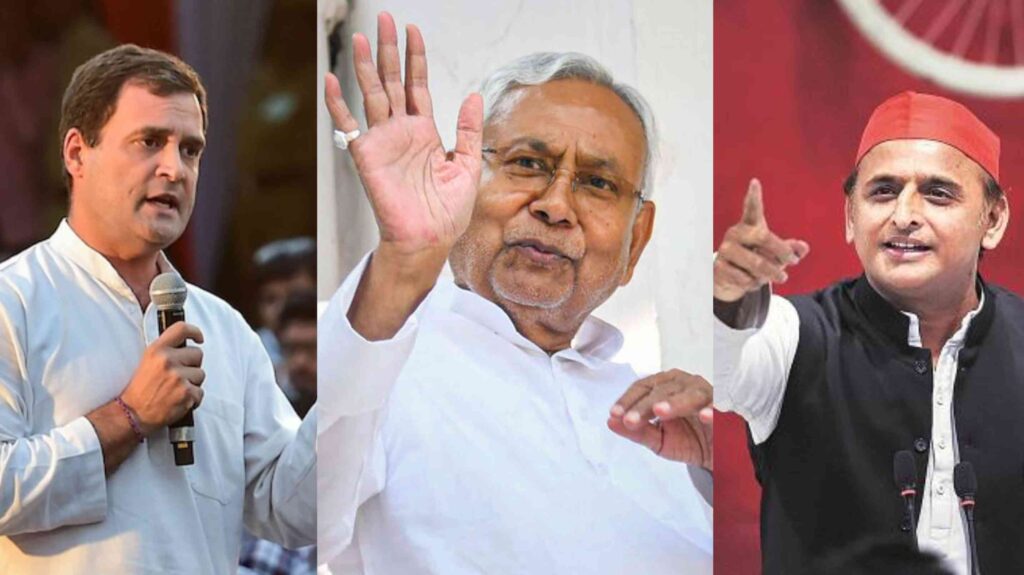 ना राहुल-अखिलेश का मेल, बुआ-बबुआ की जोड़ी भी फेल; क्या नीतीश बिगाड़ पाएंगे BJP का खेल? 1 GridArt 20220918 084137747