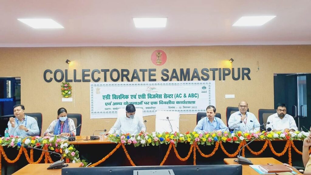 DM ने बैंक अधिकारियों को योजनाओं का लाभ किसान, एफपीओ व अन्य उद्यमियों को देने का निर्देश दिया 1 IMG 20220916 WA0005 01
