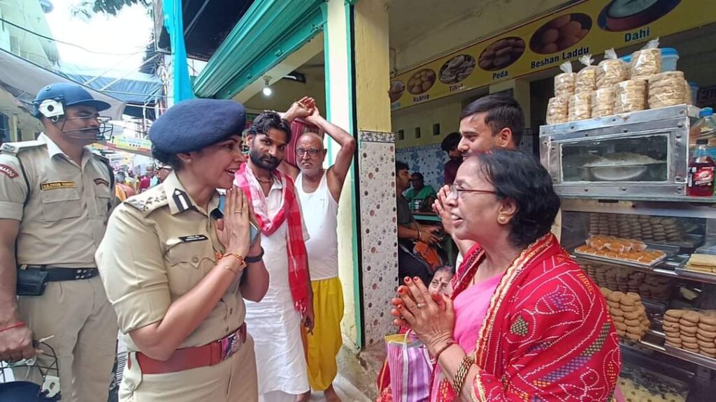 पितृपक्ष मेला 2022: ऐसा क्या हुआ की पिंडदानी के सामने SSP को जोड़ना पड़ा हाथ, जानने के लिए क्लिक करें यहां 1 IMG 20220916 WA0090