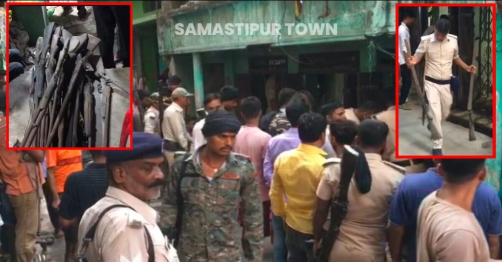 समस्तीपुर में हाईकोर्ट के आदेश पर 30 वर्षों बाद खुला सील गन हाउस, 26 दो नाली बंदूक समेत अन्य हथियार व गोला बारूद सीज 1 IMG 20220917 WA0105