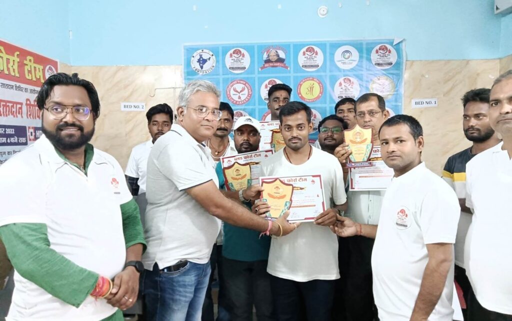 समस्तीपुर सदर अस्पताल में ब्लड फोर्स टीम के द्वारा रक्तदान शिविर का आयोजन 1 IMG 20220919 WA0005 01