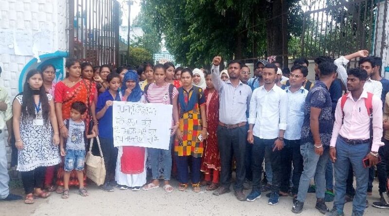 समस्तीपुर कॉलेज की अनियमितता को लेकर आइसा विश्वविद्यालय में कुलपति के समक्ष करेगा आमरण अनशन 1 IMG 20220919 WA0109 01