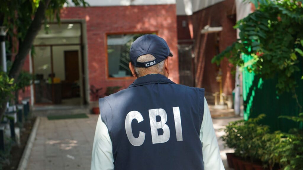 राजद विधायक किरण देवी के ठिकानों पर सीबीआई रेड, लालू परिवार के करीबी हैं पति अरुण यादव 1 IMG 20220923 WA0026