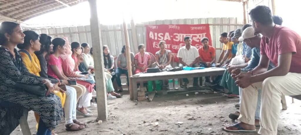 समस्तीपुर कॉलेज में व्याप्त अराजकता के खिलाफ मिथिला विश्वविद्यालय में आइसा से जुड़े छात्र करेंगे आमरण अनशन 1 IMG 20220925 WA0054 01