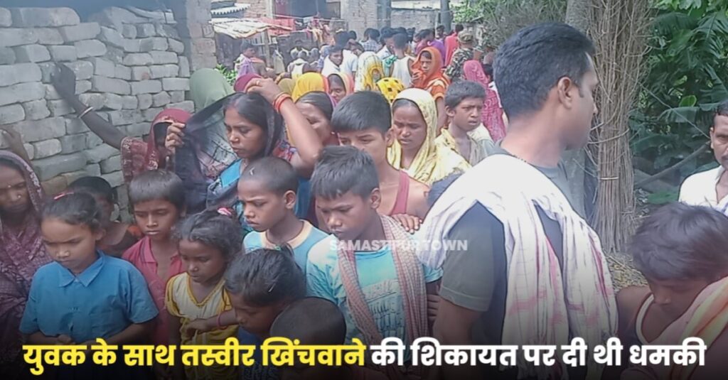 उजियारपुर में हुए किशोरी हत्याकांड मामले में BJP नेता को आरोपी बनाए जाने के बाद मामला हाईप्रोफाइल बना 1 IMG 20220926 WA0113
