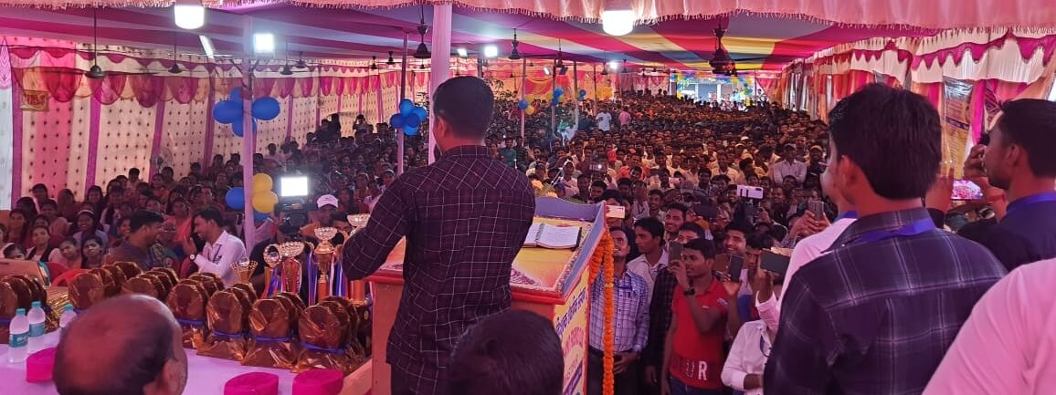 निःशुल्क शैक्षणिक संस्थान संजीत एंड फ्रेंड्स क्लब (SFC) का 10वां स्थापना दिवस समारोह मनाया गया 2 IMG 20220927 WA0038 01