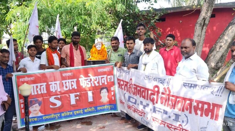 IMG 20220928 WA0103 01 1