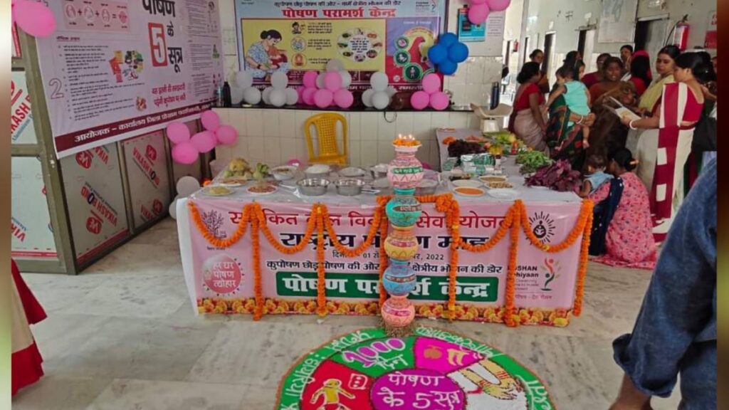 समस्तीपुर सदर अस्पताल में पोषण परामर्श केंद्र का शुभारंभ, महिलाओं व गर्भवतियों को दी जाएगी जानकारी 1 Picsart 22 09 17 08 36 12 609