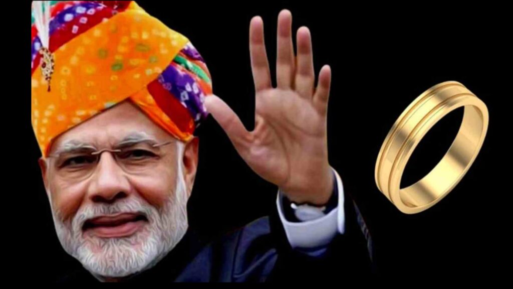 प्रधानमंत्री नरेंद्र मोदी के जन्मदिन पर पैदा होने वाले बच्चों को सोने की अंगूठी देगी BJP, इस राज्य में हुआ ऐलान 1 Picsart 22 09 17 10 18 56 608