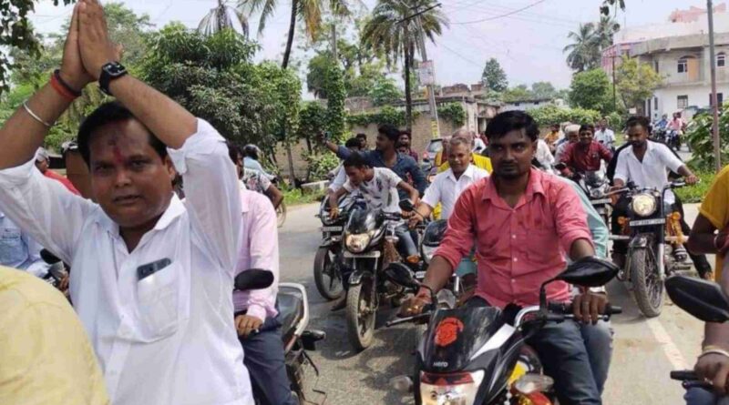दूसरे चरण का नामांकन जारी; समस्तीपुर नगर निगम में अब तक विभिन्न वार्डों के लिए हुए 35 नामांकन 1 Picsart 22 09 21 09 38 07 410