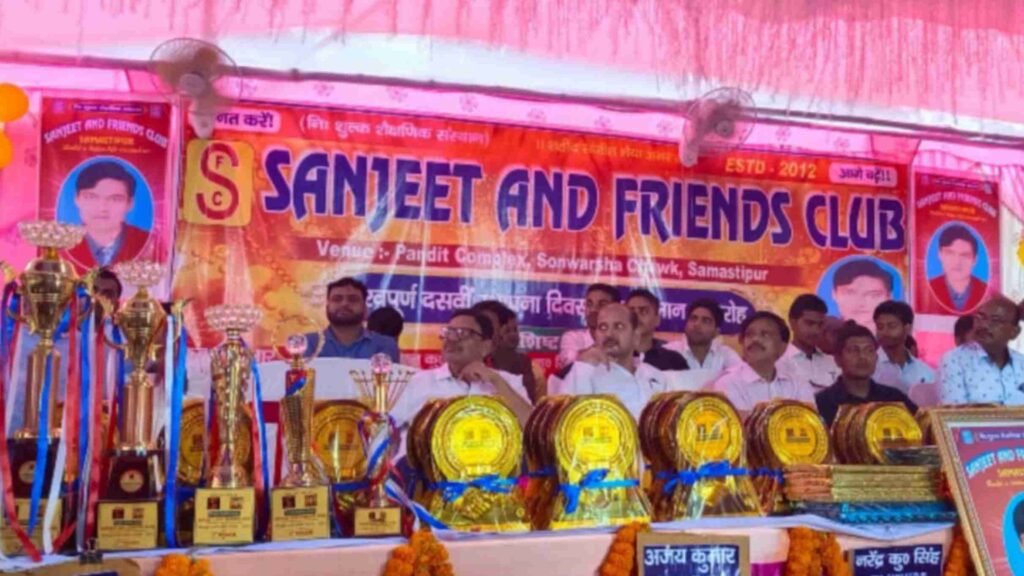 निःशुल्क शैक्षणिक संस्थान संजीत एंड फ्रेंड्स क्लब (SFC) का 10वां स्थापना दिवस समारोह मनाया गया 1 Picsart 22 09 27 20 46 23 186
