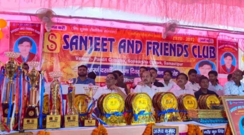 निःशुल्क शैक्षणिक संस्थान संजीत एंड फ्रेंड्स क्लब (SFC) का 10वां स्थापना दिवस समारोह मनाया गया 1 Picsart 22 09 27 20 46 23 186