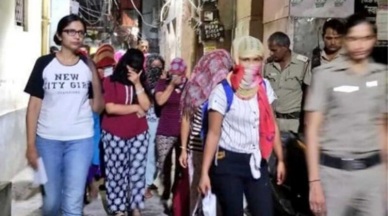 समस्तीपुर, पटना, गया और सीमांचल में मानव तस्करी के अधिक मामले 1 Picsart 22 09 30 16 49 33 345