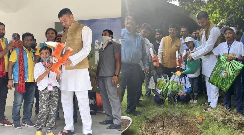 Prabhatkhabar2022 09320f28f9 3064 4a08 8ce4 d2089f95ee98tej pratap yadav gainda diwas 01