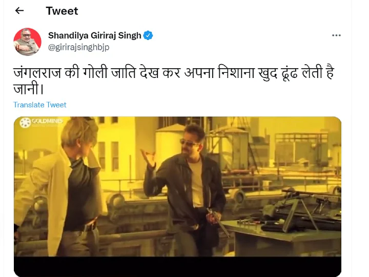 Prabhatkhabar2022 094df52016 b4a8 46bc 84e3 9c2874784828923a5478e7ea2ece49ce09549b2fb43a1663307744259169 original