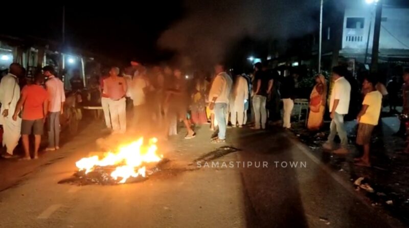 शिवाजीनगर में किसान की गला घोंट कर ह'त्या, भड़के ग्रामीणों ने सड़क जामकर की आगजनी 1 Screenshot 2022 09 24 10 41 40 03 92460851df6f172a4592fca41cc2d2e6 01