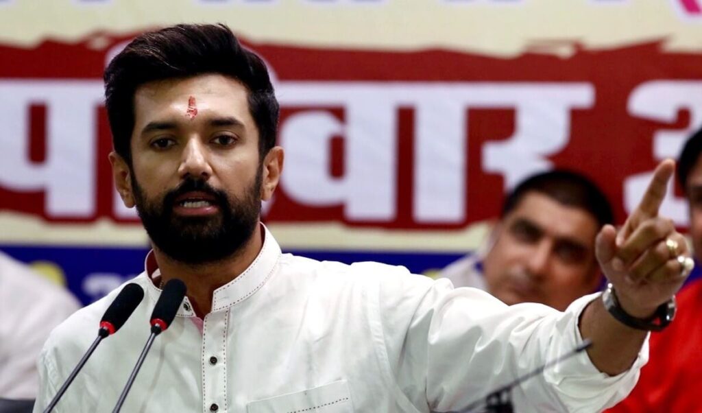 चिराग पासवान ने रच दिया इतिहास, नागालैंड में JDU से दोगुना अधिक सीट जीता 1 chirag paswan large 1145 122 01