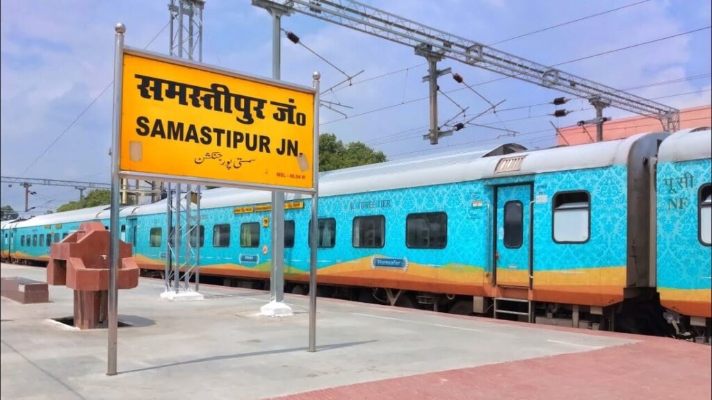 समस्तीपुर जंक्शन पर रिजर्वेशन टिकट दिलाने के नाम पर युवक से रूपये और मोबाईल की ठगी 1 maxresdefault 01