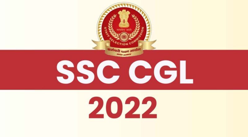 ssc cgl 2022 1024x576 1