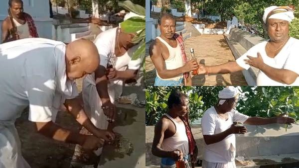 शराबबंदी वाले बिहार में पिंडदानी ने किया शराब से श्राद्ध, गया के मेले में प्रशासन पर उठे सवाल 1 sv 1663299883 01