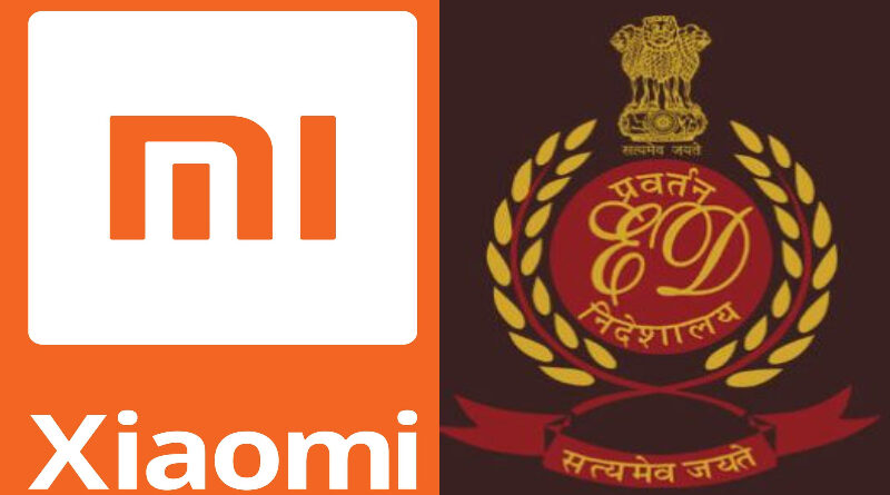xiaomi ed