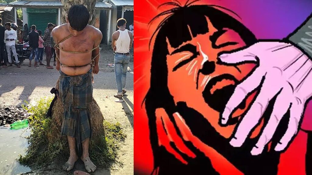 बिहार : नौ साल की लड़की के साथ गंदा काम करने वाले आरोपित को ग्रामीणों ने दी खौफनाक सजा, इंटरनेट मीडिया पर वीडियो वायरल 1 06 10 2022 murder of accused of abuse 23121683