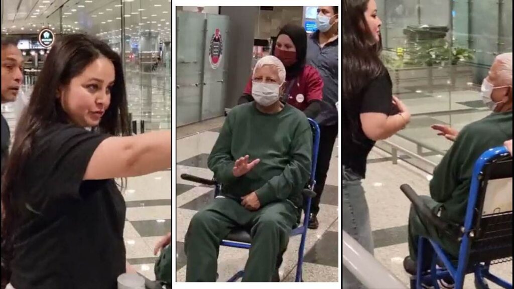 किडनी का इलाज कराने सिंगापुर पहुंचे लालू यादव, बेटी रोहिणी ने एयरपोर्ट पर किया रिसीव; देखें VIDEO 1 12 10 2022 lalu yadav in singapore 23134837