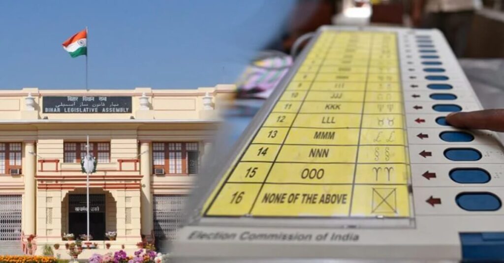 बिहार विधानसभा चुनाव में होगा इस अत्याधुनिक तकनीक से लैस EVM का इस्तेमाल; जानिये खासियत 1 20221009 164050