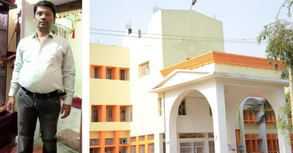 बिहार के कमल ने किया कमाल! जिस यूनिवर्सिटी में था चपरासी उसी में बना प्रोफेसर, लेकिन जॉइनिंग से रोका गया 1 20221011 140332