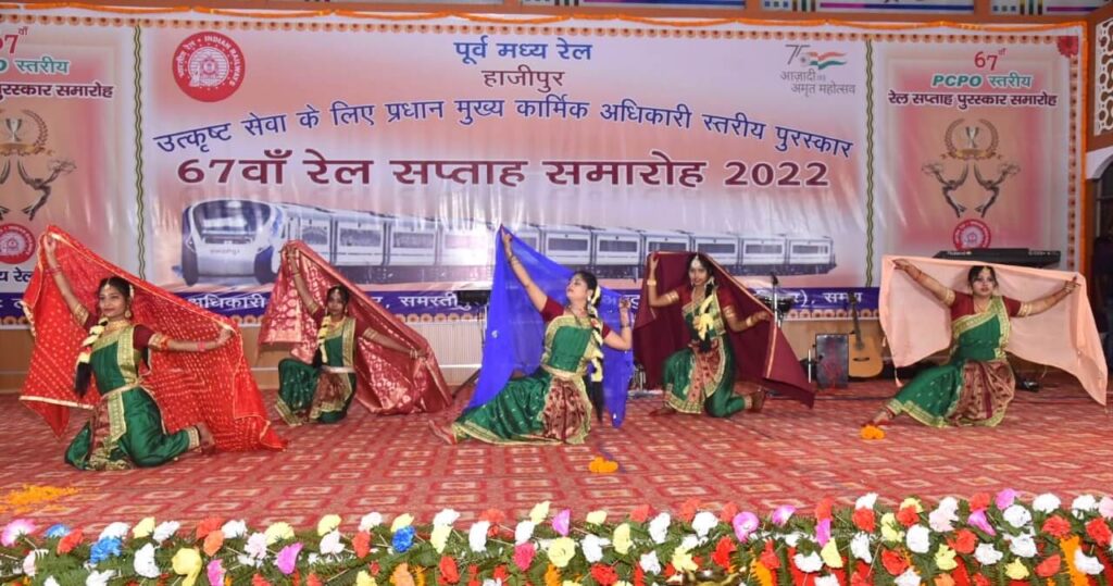 समस्तीपुर मंडल मुख्यालय में 67वां रेल सप्ताह समारोह व पुरस्कार वितरण समारोह का आयोजन 1 20221015 172846 01