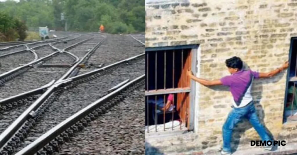 बिहार: बहन को परीक्षा में फेंकी चीट, दूसरी लड़की ने समझ लिया लव लेटर, भाइयों ने टुकड़ों में काट ट्रैक किनारे फेंक दिया 1 20221020 154653