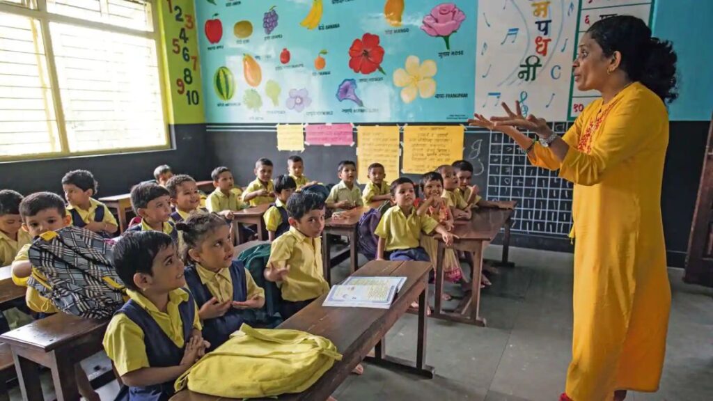 बिहार में दो फरवरी से होगा STET के लिए आवेदन, इस तरीख को होगी परीक्षा, जानें पूरा शेड्यूल 1 3bf8d1de cc26 11ea a3c8 9e7c589e5a5c 1595466910049 1595467085526 01