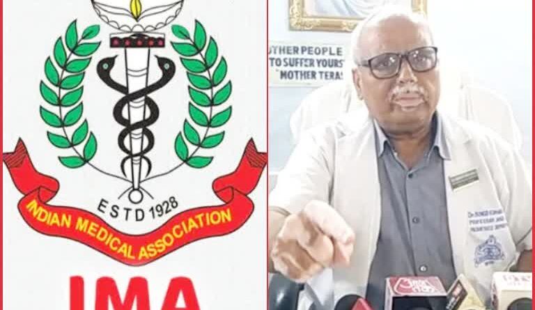 768 512 16656237 thumbnail 3x2 ima