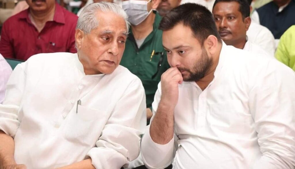हरा गमछा ना पहनें; टिकट की बात ना करें; तेजस्वी की यात्रा पर राजद नेताओं को जगदानंद के नौ फरमान 1 FB IMG 1663614307675 01 01