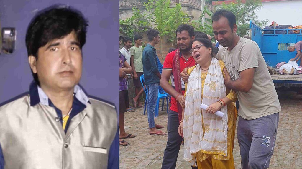 पत्नी के गम में पति ने खुद को गोली मार किया सु'साइड, कैंसर पीड़ित पत्नी की 14 दिन पहले हुई थी मौ'त 1 GridArt 20221001 084740517