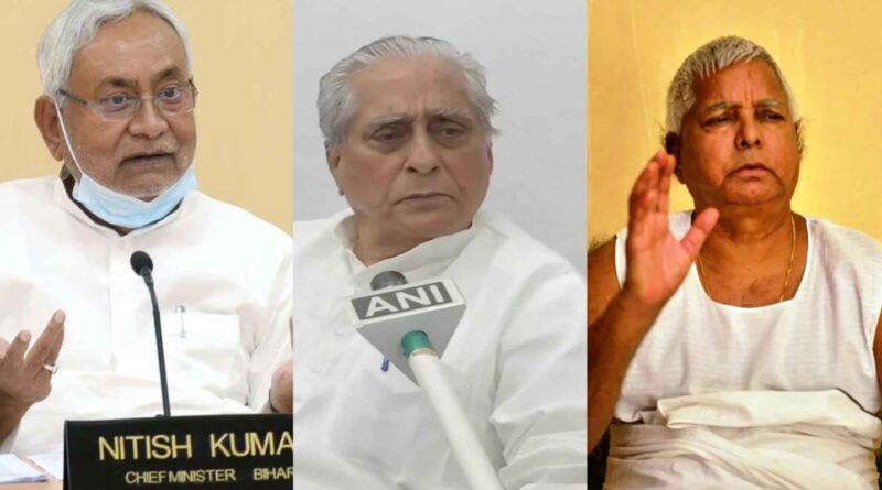 30 साल पहले जगदानंद ने भी दिया था इस्तीफा, लालू ने कहा- तकिये के नीचे पड़ा है; नीतीश से माने थे जगदा बाबू 1 GridArt 20221003 102510294 1