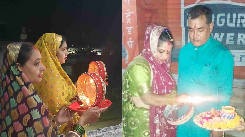 पति की लंबी उम्र को लेकर महिलाओं ने किया करवाचौथ, चांद के दीदार के बाद पानी पी तोड़ा व्रत 1 GridArt 20221013 215959721