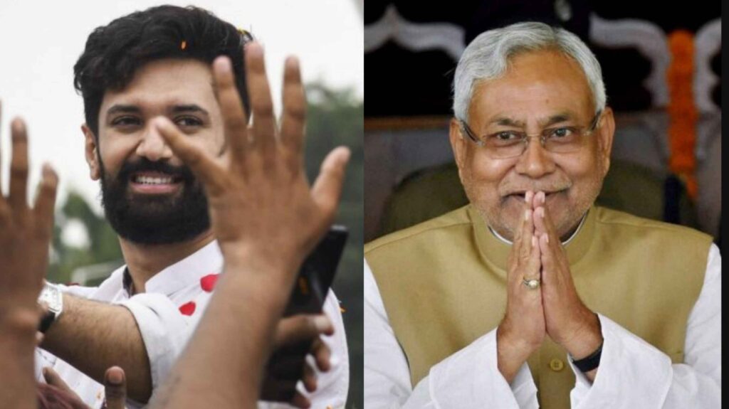 बिहार चुनाव में क्या इस बार भी अकेले हो जाएंगे चिराग? सीट शेयरिंग को लेकर BJP-JDU के बीच सबकुछ क्लियर! 1 GridArt 20221031 155811255