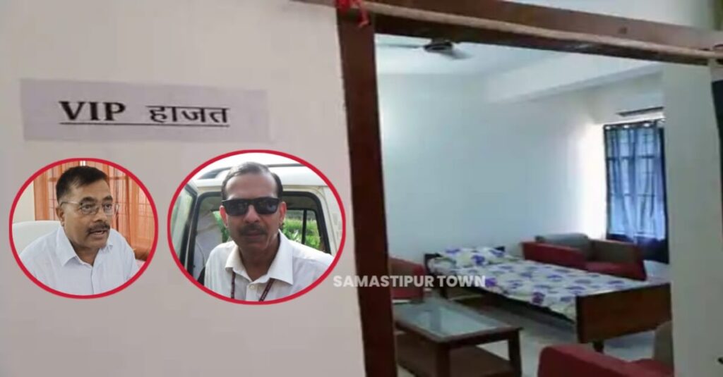 समस्तीपुर में शराबियों को VIP हाजत ट्रीटमेंट मामले पर उत्पाद अधीक्षक पर होगी कार्रवाई, केके पाठक ने लगाई क्लास... 1 IMG 20221010 WA0080