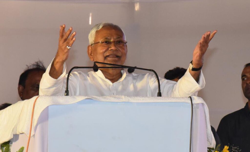 बिहार में आज होगा खेला! नीतीश देंगे इस्तीफा, नई सरकार का पेश करेंगे दावा, बैठकों का दौैर जारी 1 IMG 20221014 WA0012