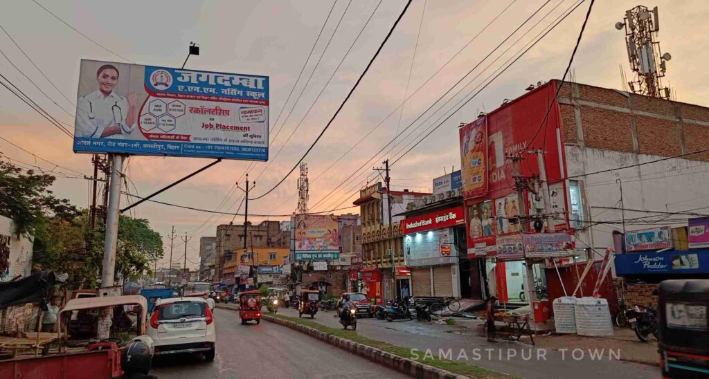 समस्तीपुर समेत उत्तर बिहार के जिलों में अगले चार दिनों तक चलेगी पछुआ हवा, मौसम रहेगा शुष्क 1 IMG20221011172628 01