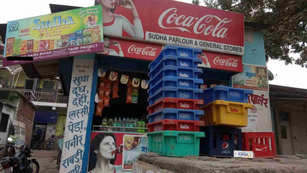 बिहार में सुधा दूध हुआ महंगा, 22 मई से लागू होंगे नए दाम, जानें किस वेरिएंट की कीमत कितनी बढ़ी 1 Picsart 22 10 07 21 30 26 794
