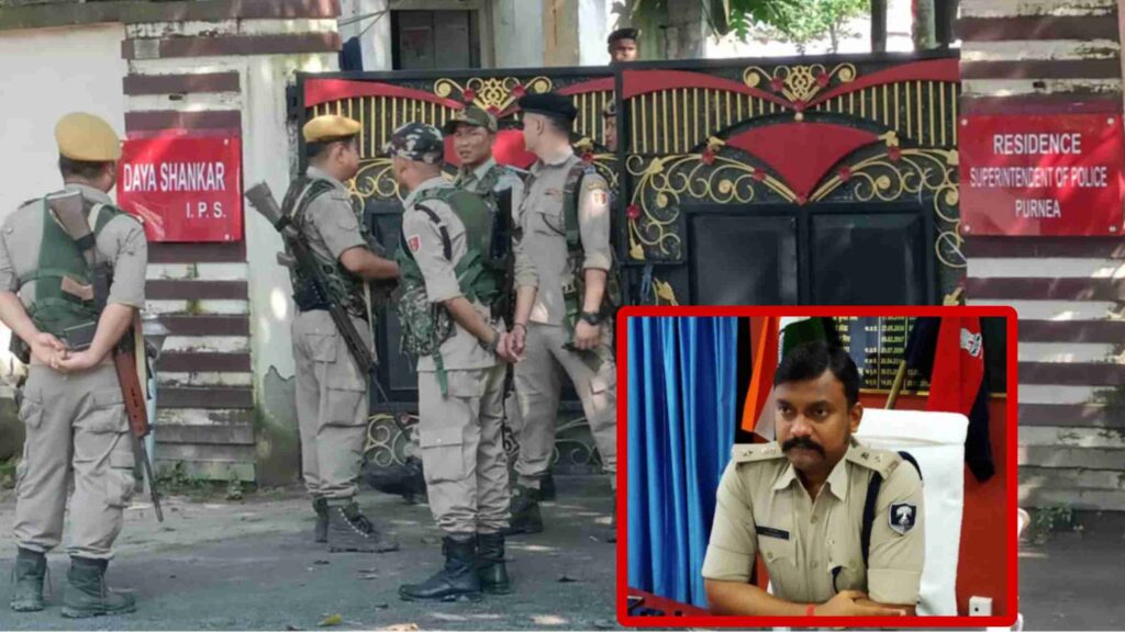 भ्रष्टाचार पर शिकंजा: पूर्णिया SP के ठिकानों पर स्पेशल विजिलेंस यूनिट की रेड, 8 जगहों पर हो रही छापेमारी 1 Picsart 22 10 11 09 24 17 415